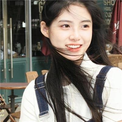 没有你依然灿烂