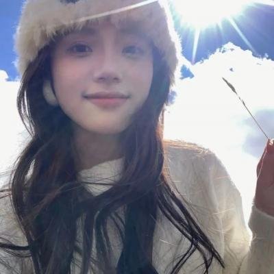 游戏人生