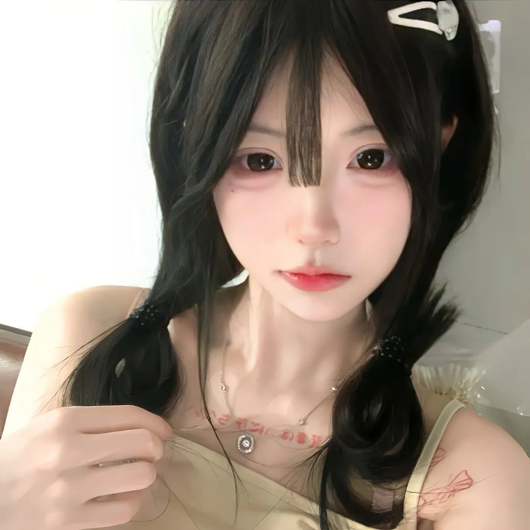慈悲